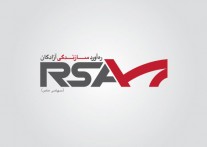 ره‌آورد سازندگی